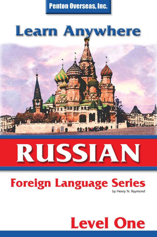 Russian Level 1