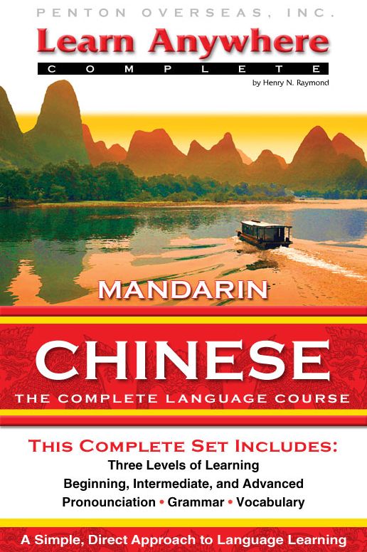 Mandarin Chinese: The Complete Language Course
