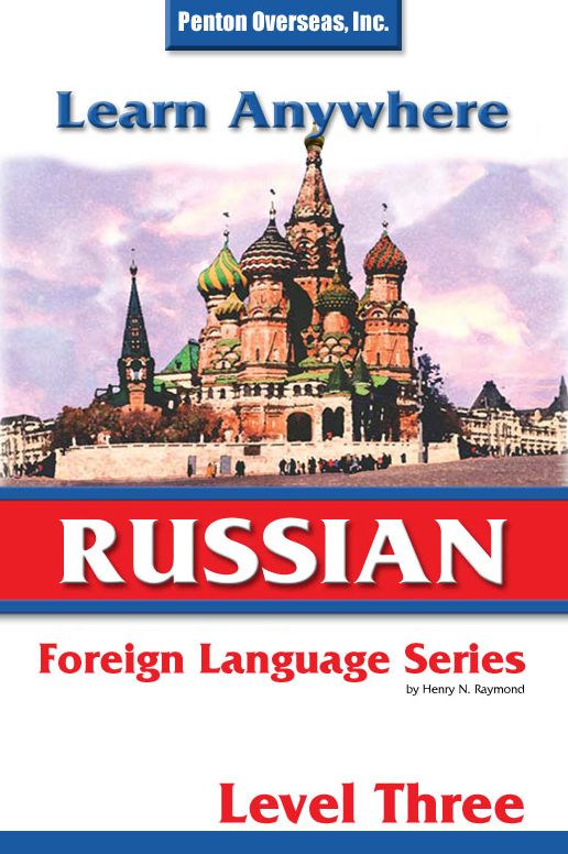 Russian Level 3