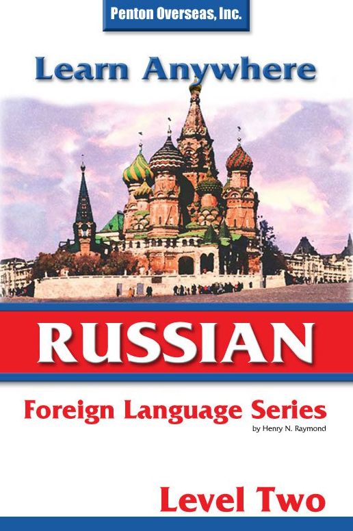 Russian Level 2