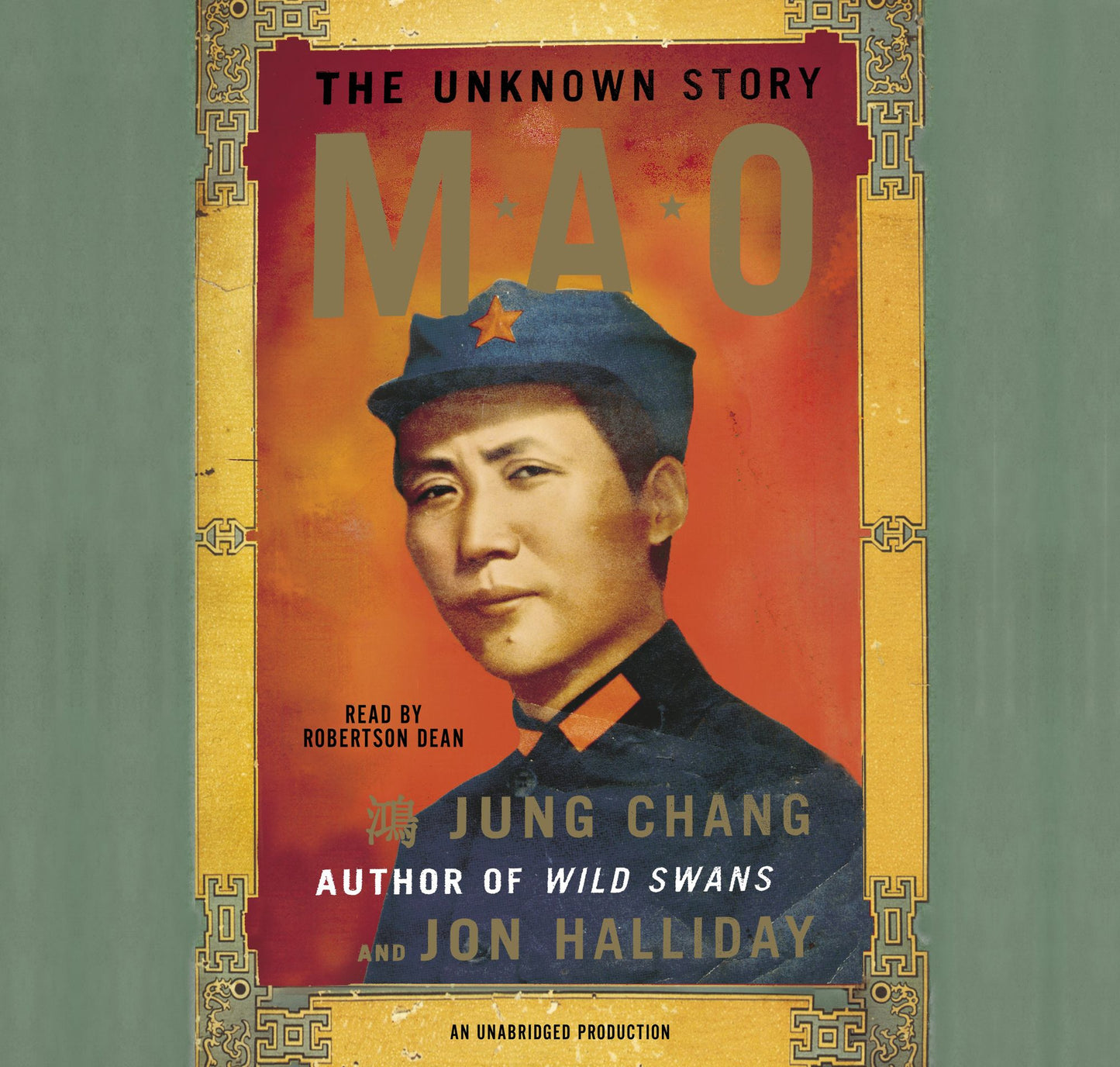 Mao: The Unknown Story