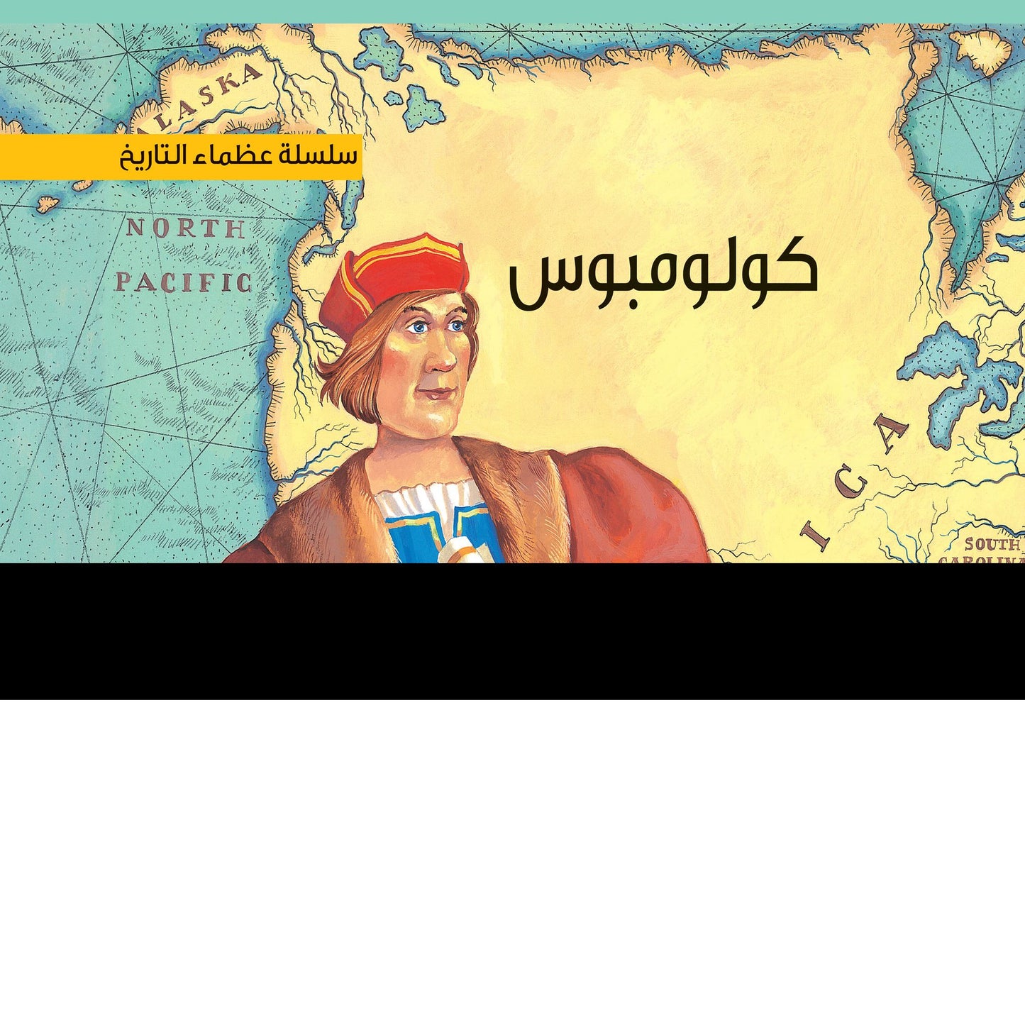 ¿¿¿¿¿¿¿¿