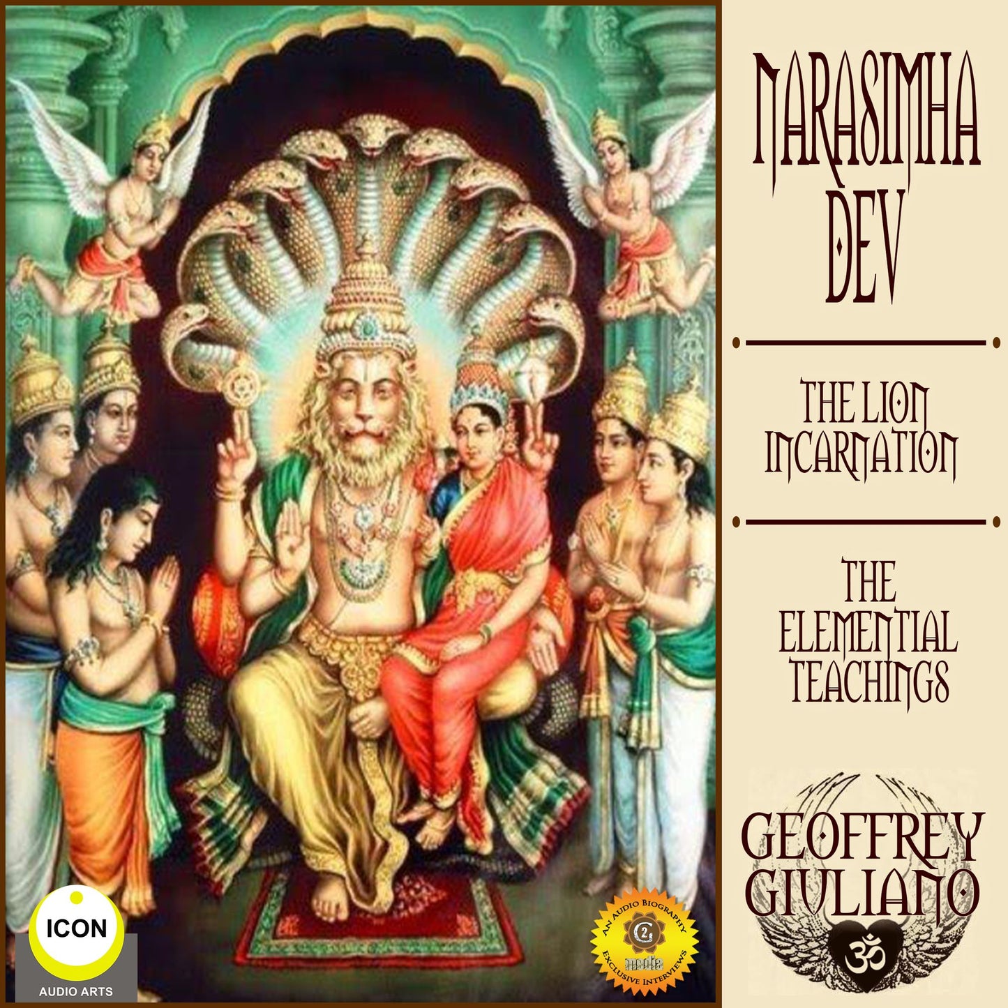 Narasimha Dev the Lion Incarnation: The Elemential Teachings: The Elemential Teachings