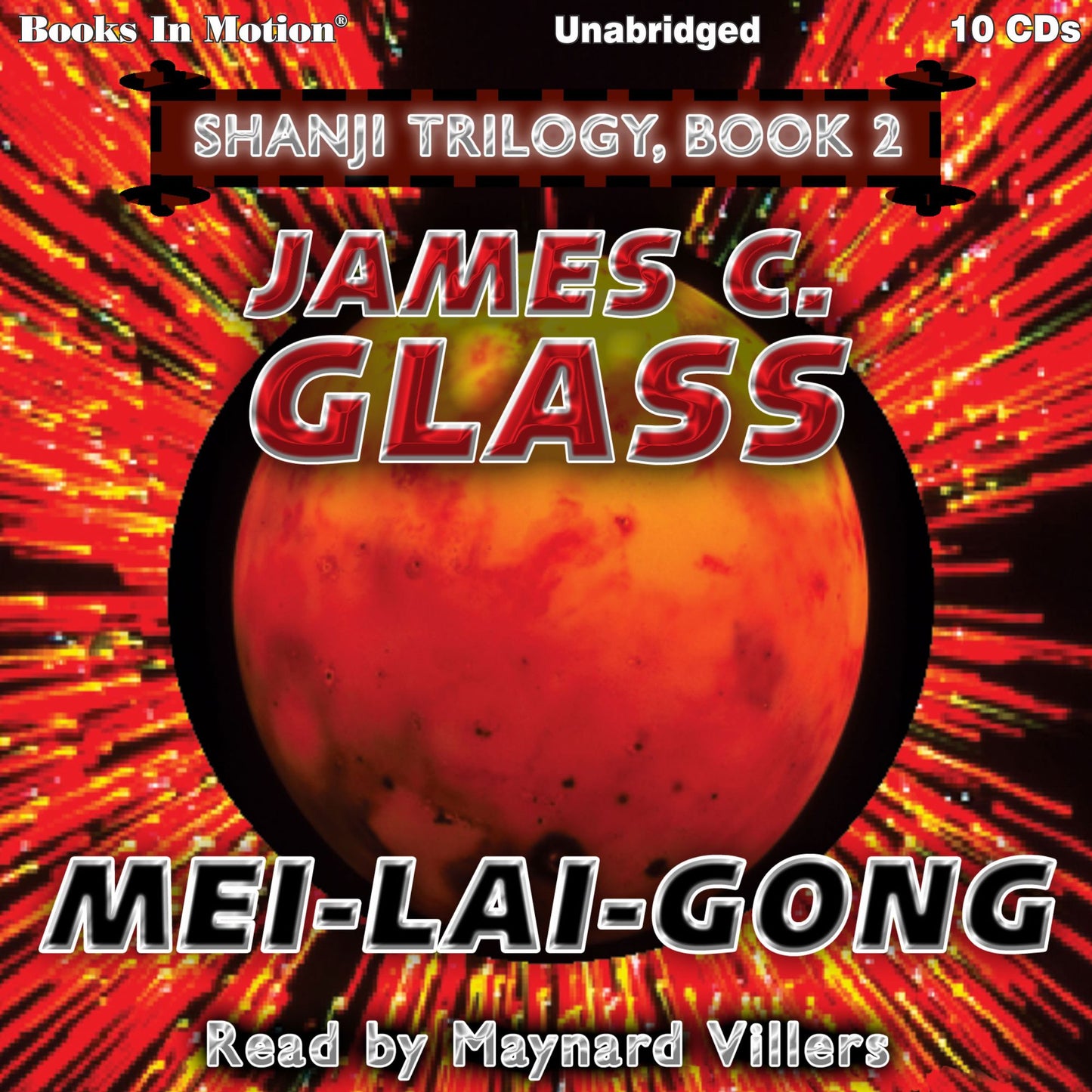 Empress of Light (aka Mei-Lai-Gong): Shanji Trilogy, 2