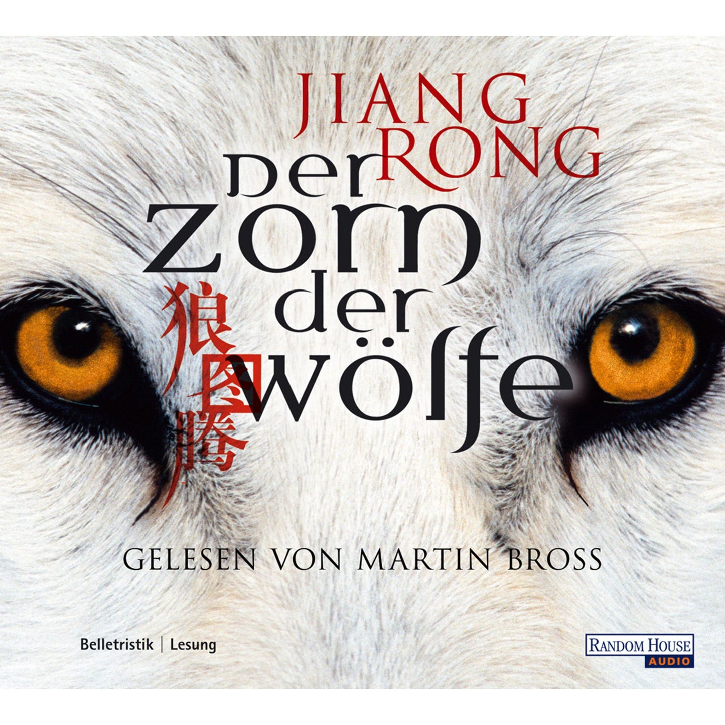 Der Zorn der Wölfe (Abridged)