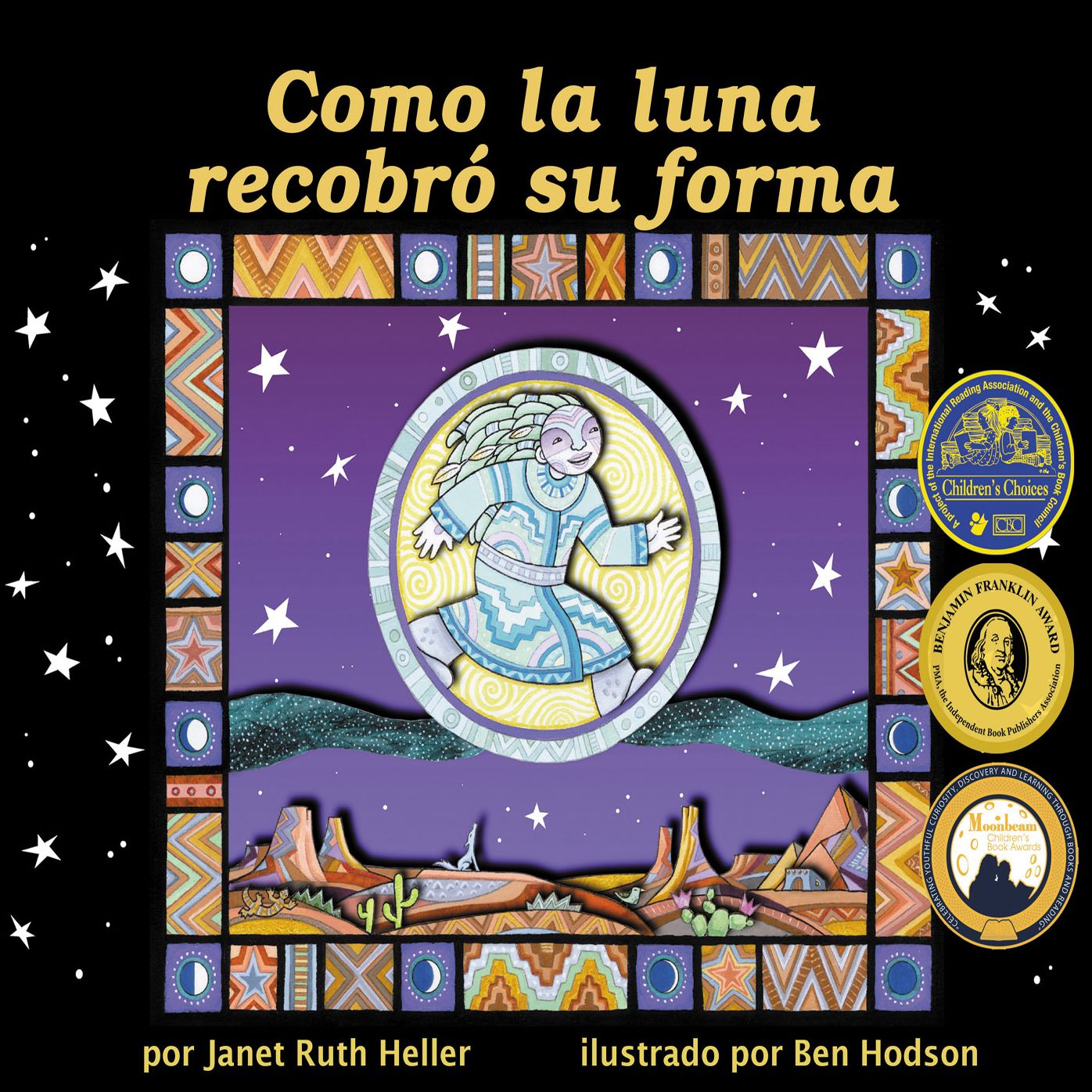 Cómo la luna recobró su forma