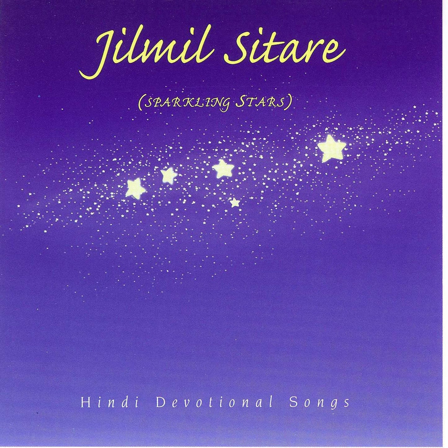 Jilmil Sitare