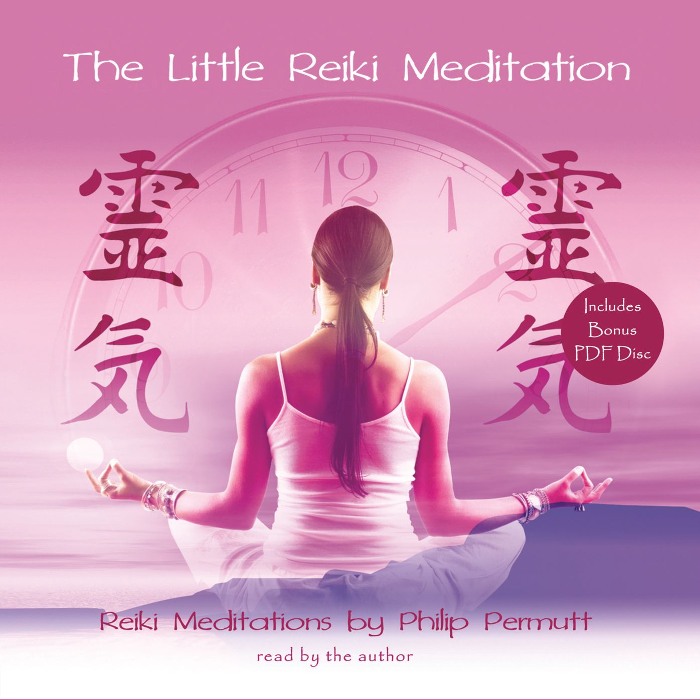 The Little Reiki Meditation