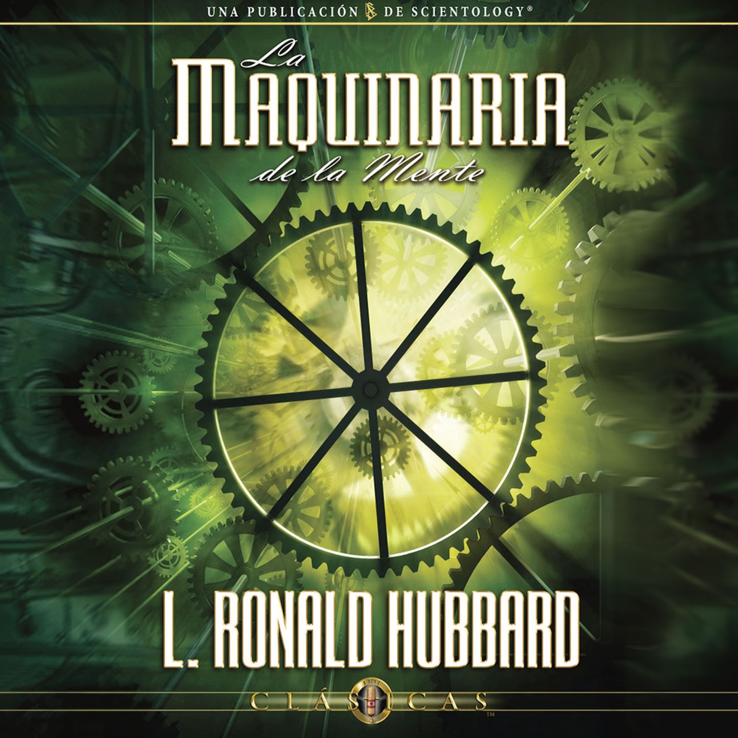 La Maquinaria de la Mente