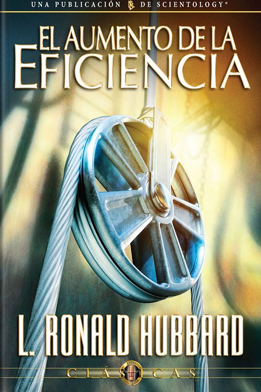 El Aumento de la Eficiencia