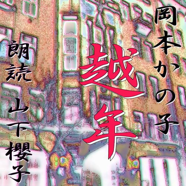 ¿¿