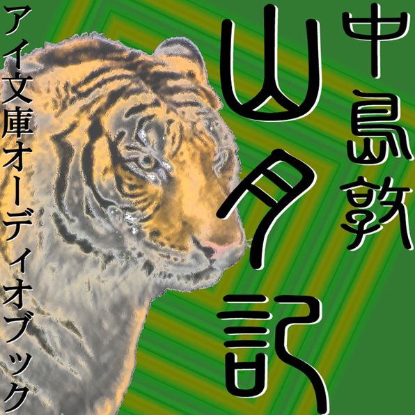 ¿¿¿
