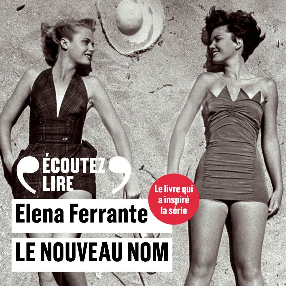 Le nouveau nom