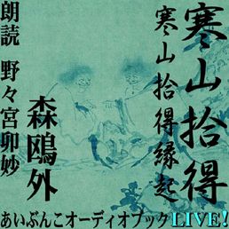 ¿¿¿¿¿¿¿¿¿¿¿¿¿¿¿¿LIVE¿¿¿¿