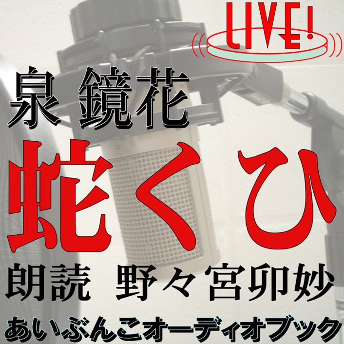 ¿¿¿¿LIVE¿¿¿¿