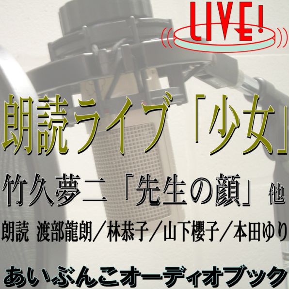 ¿¿¿¿¿¿¿¿¿¿¿¿¿¿¿LIVE¿¿¿¿