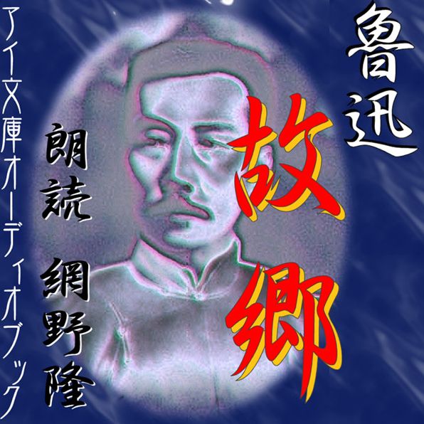 ¿¿