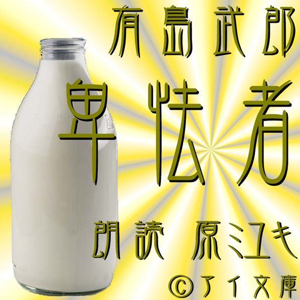 ¿¿¿