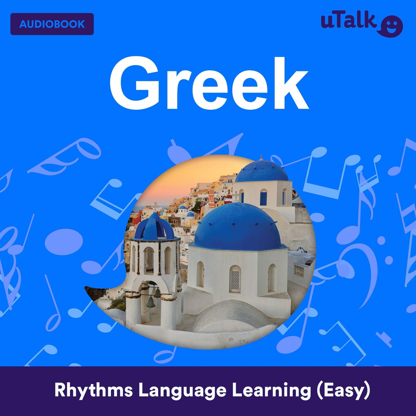 uTalk Greek