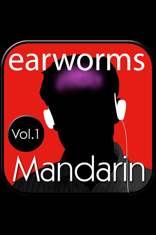 Rapid Mandarin Vol. 1