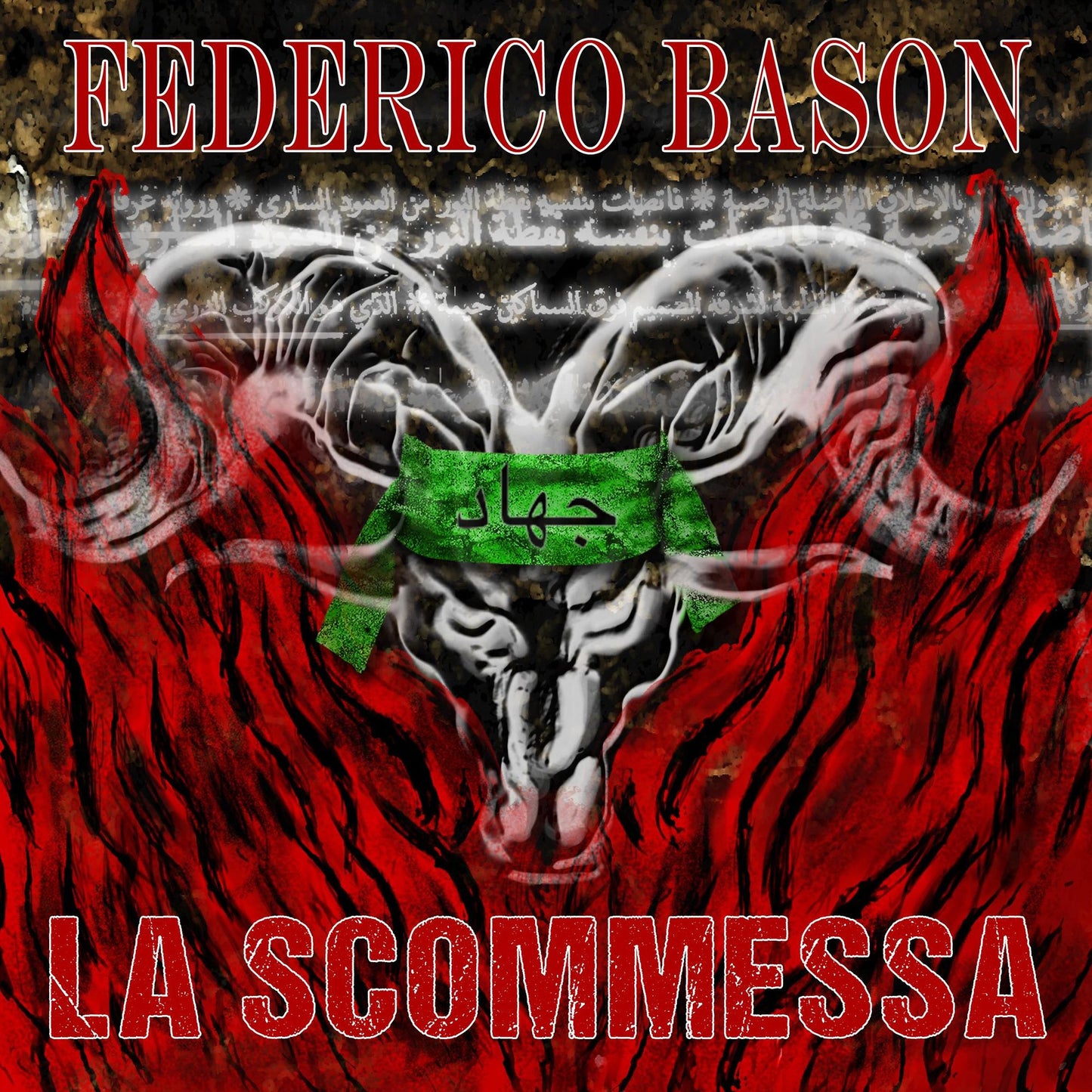 La Scommessa