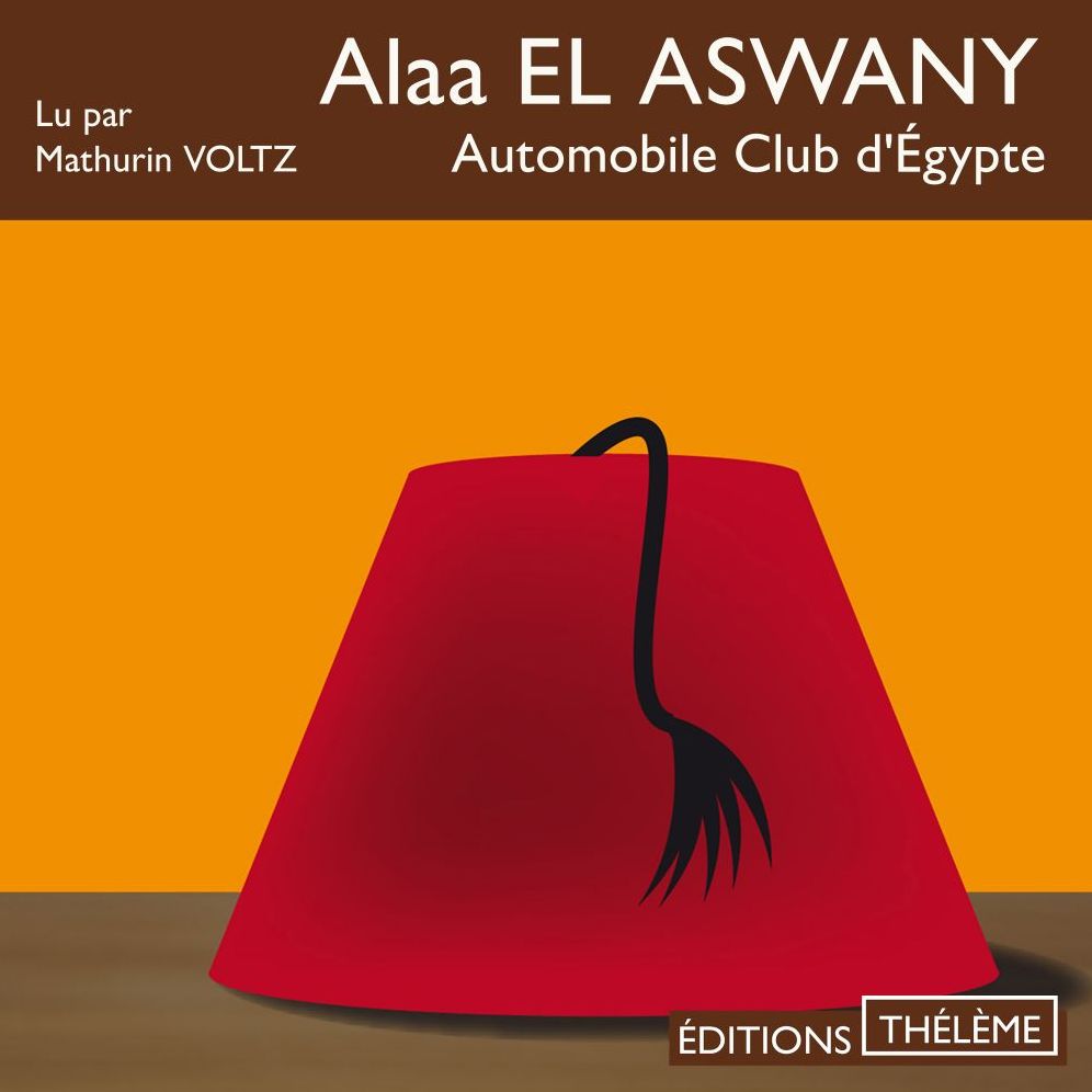 Automobile club d'Égypte