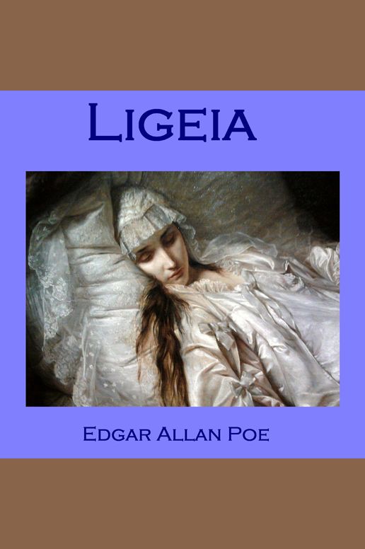 Ligeia