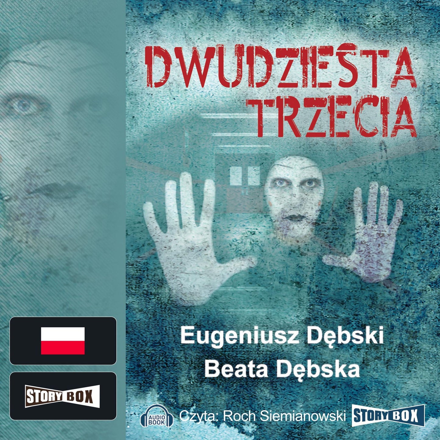 Dwudziesta trzecia