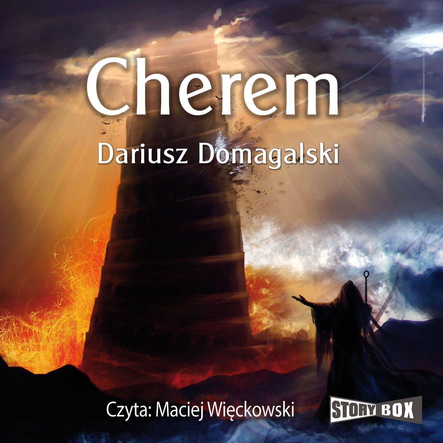 Cherem