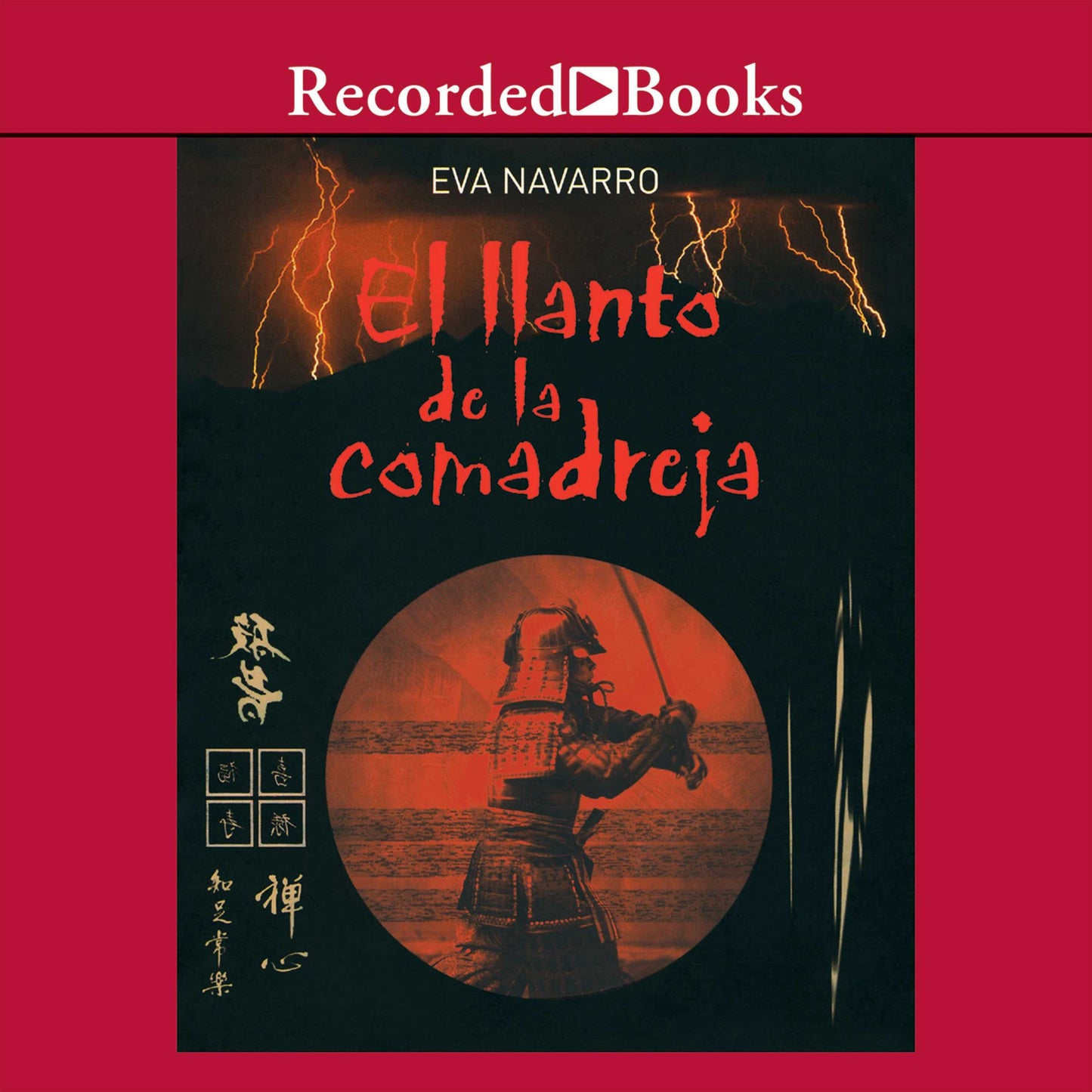 El llanto de la comadreja