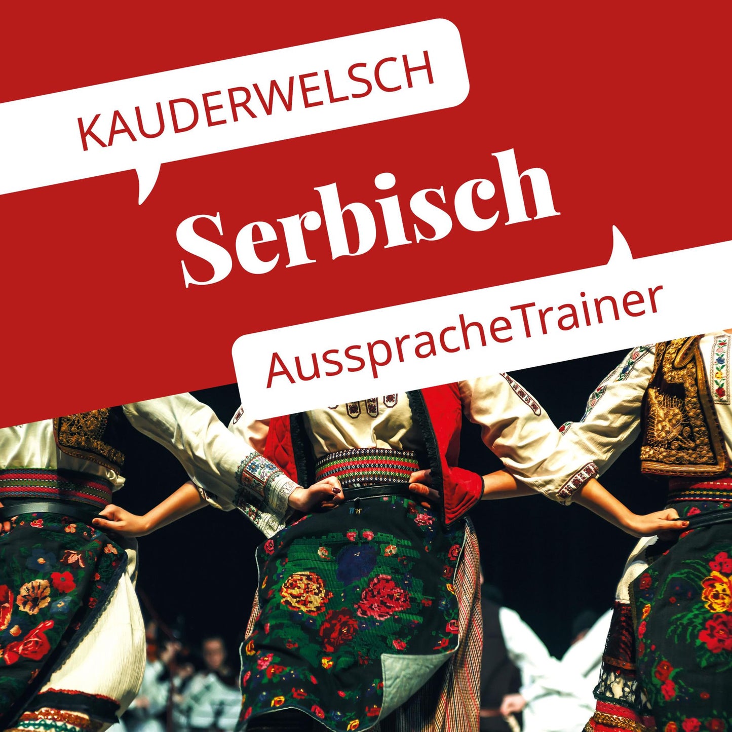 Reise Know-How Kauderwelsch AusspracheTrainer Serbisch (Abridged)