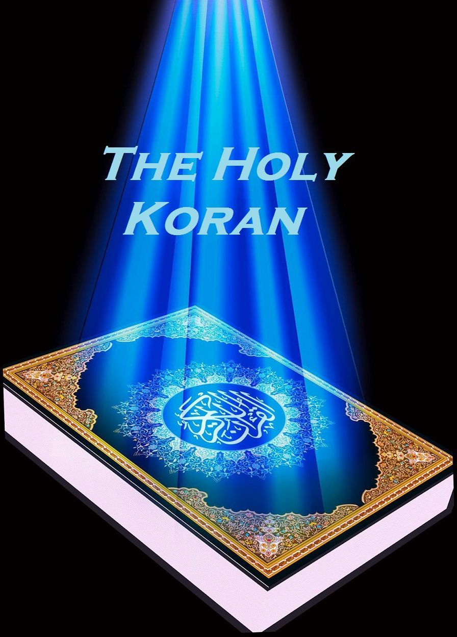 The Holy Koran Volume 21 (Abridged)