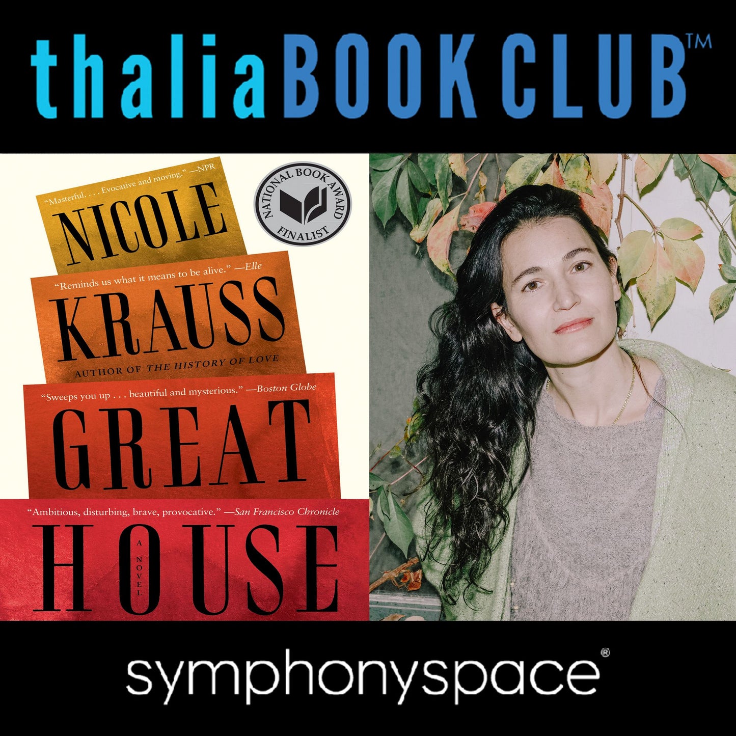 Nicole Krauss' Great House