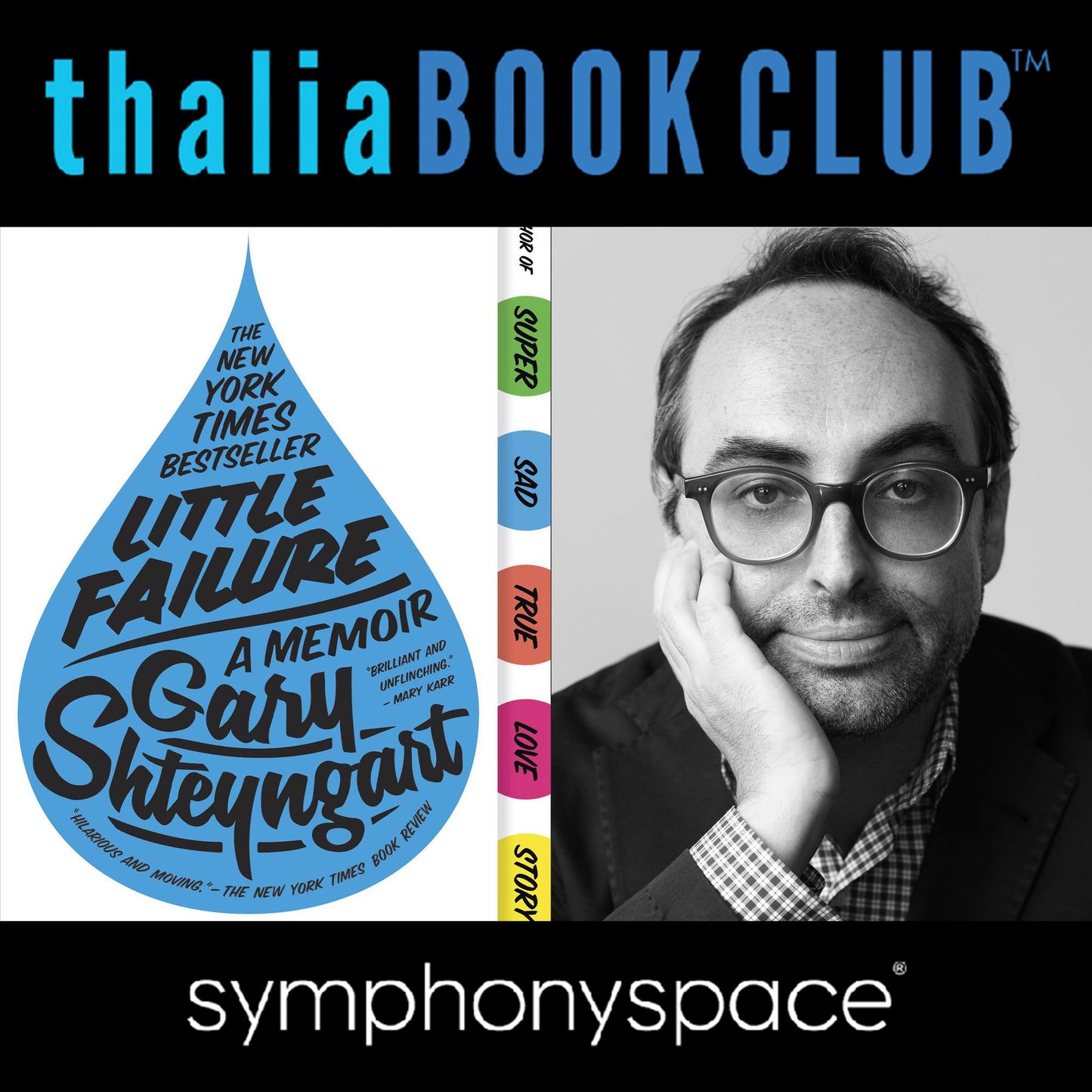 Gary Shteyngart Little Failure: A Memoir