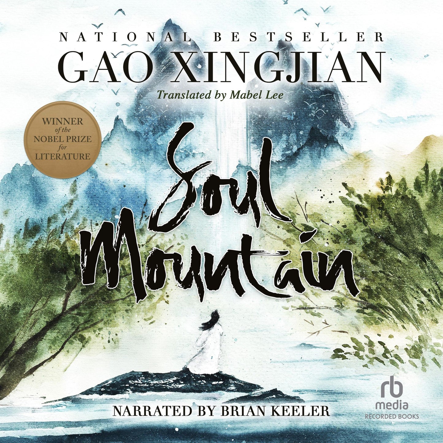Soul Mountain