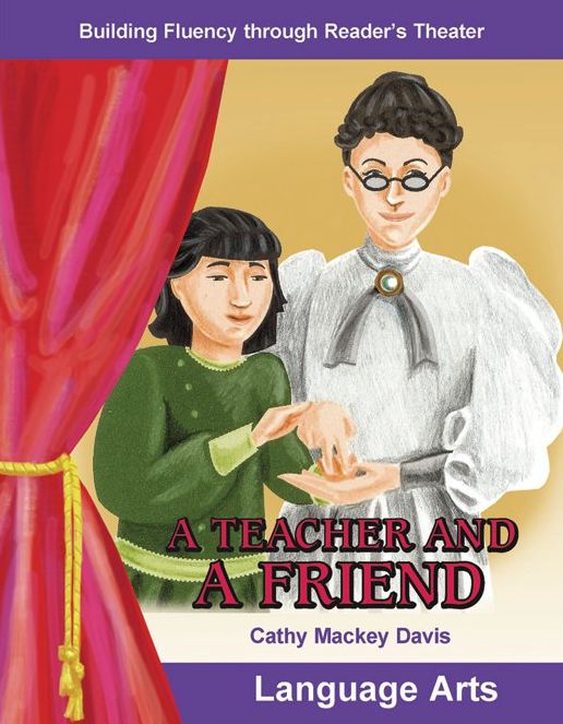 A Teacher and A Friend