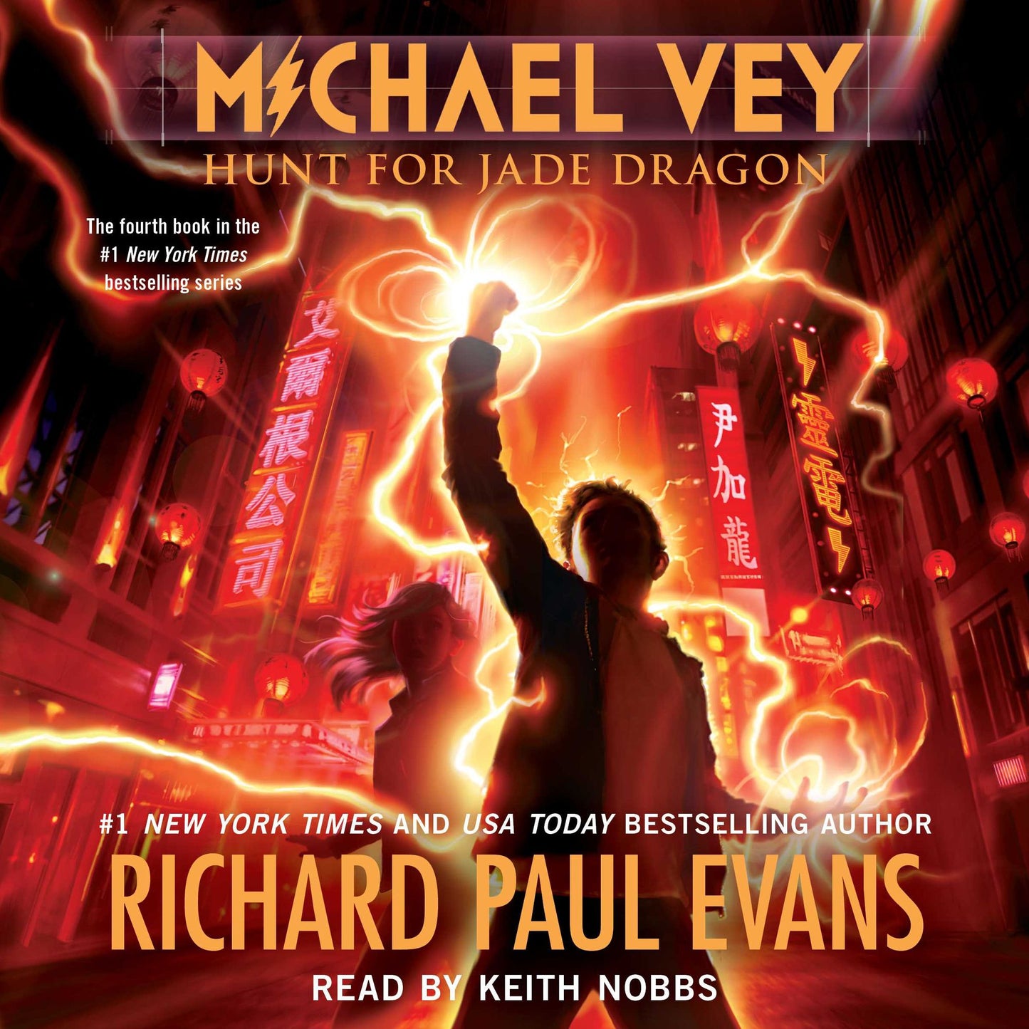 Hunt for Jade Dragon: Michael Vey, the Fourth Book in the Series