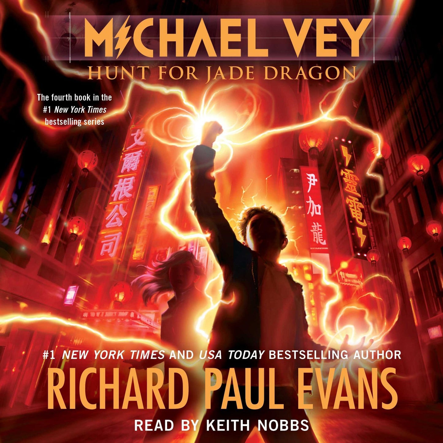 Hunt for Jade Dragon: Michael Vey, the Fourth Book in the Series