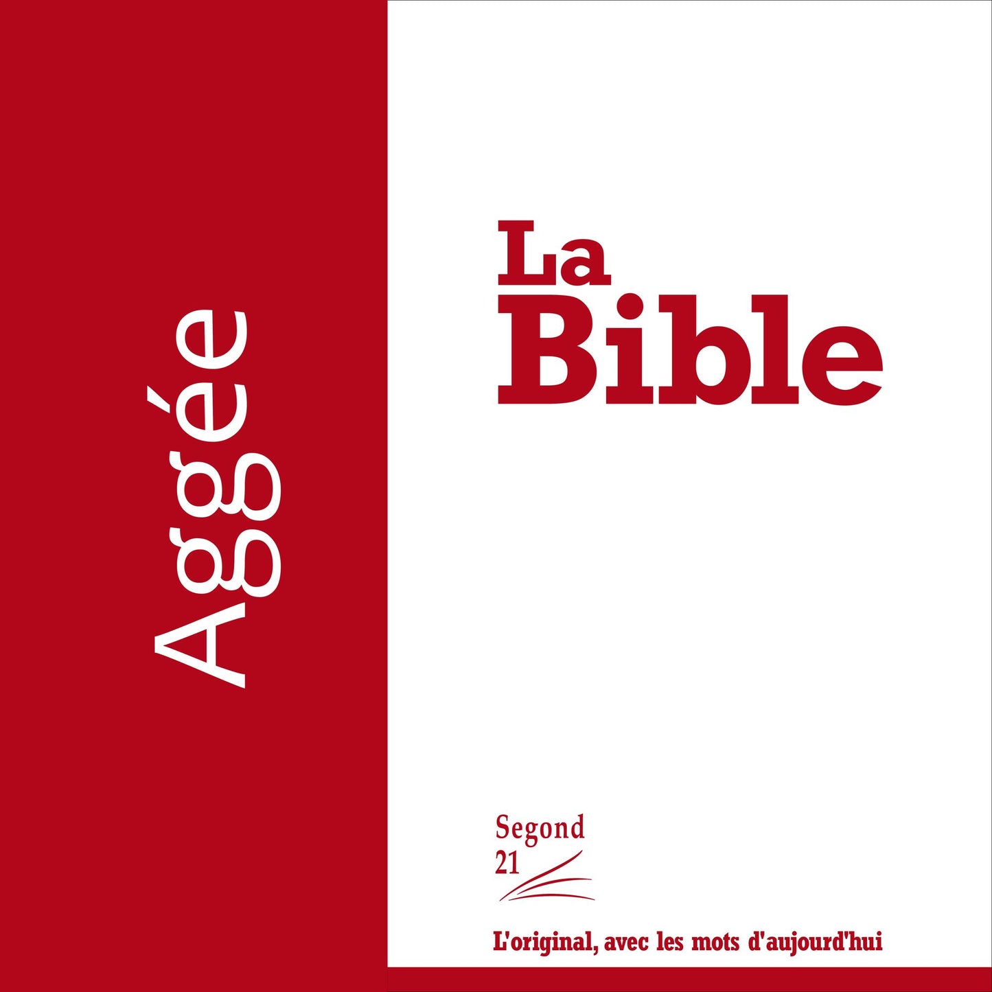 Agée