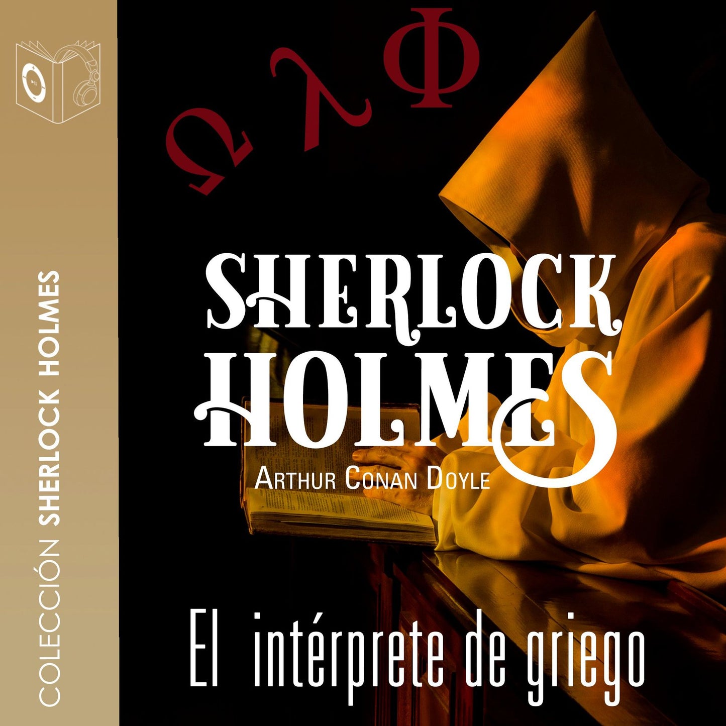 El intérprete de griego