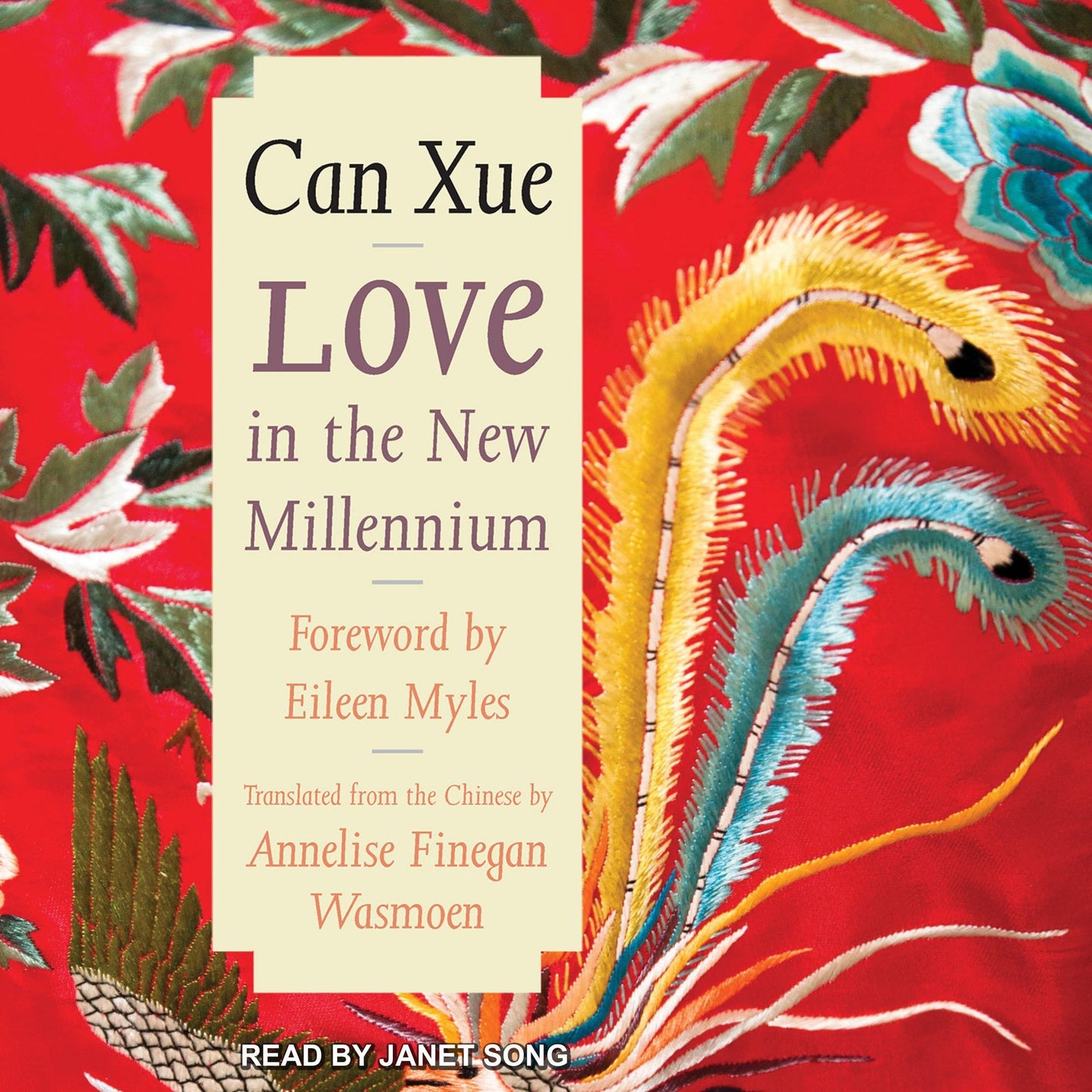 Love in the New Millennium: Margellos World Republic of Letters