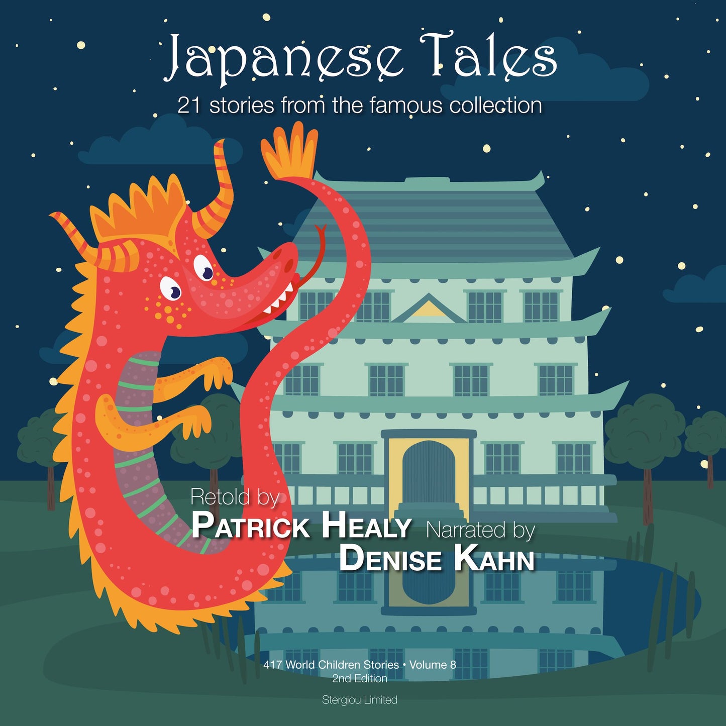 Japanese Tales: 21 Stories from the Famous Collection