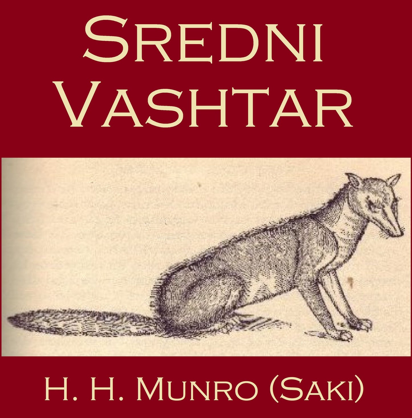 Sredni Vashtar