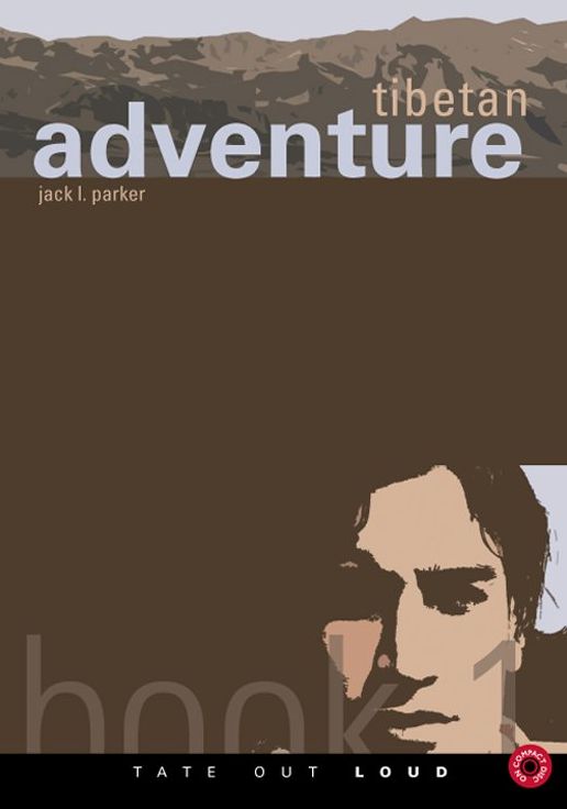 Tibetan Adventure