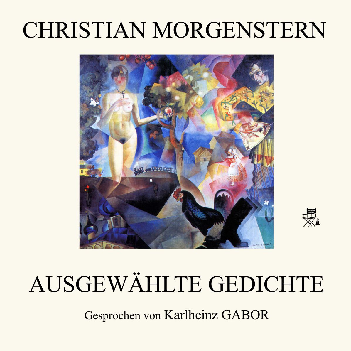 Ausgewählte Gedichte