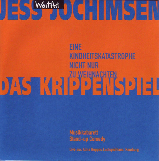 Das Krippenspiel