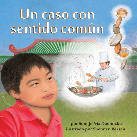 Un caso con sentido comÃºn