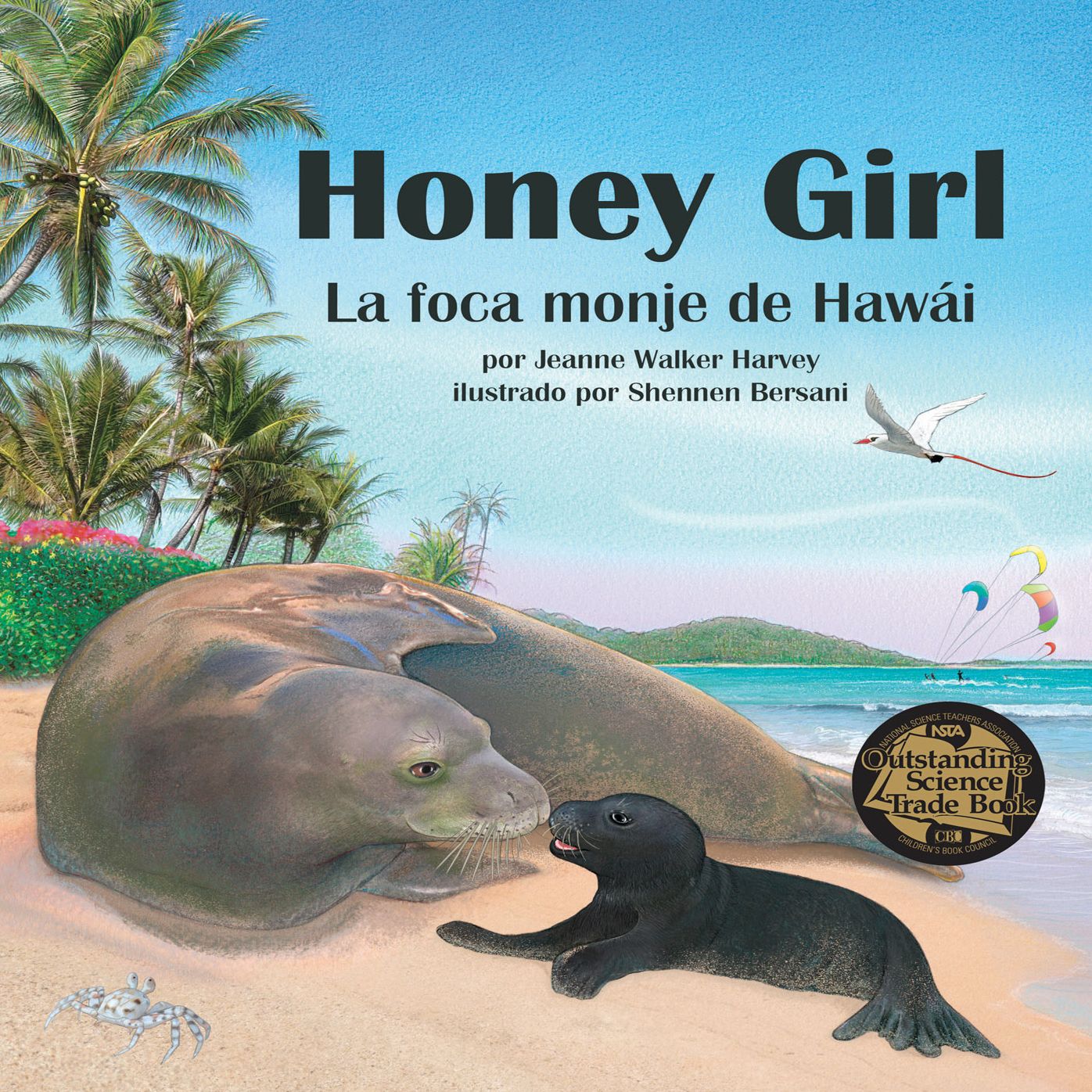 Honey Girl: La Foca Monje De HawÃ¡i