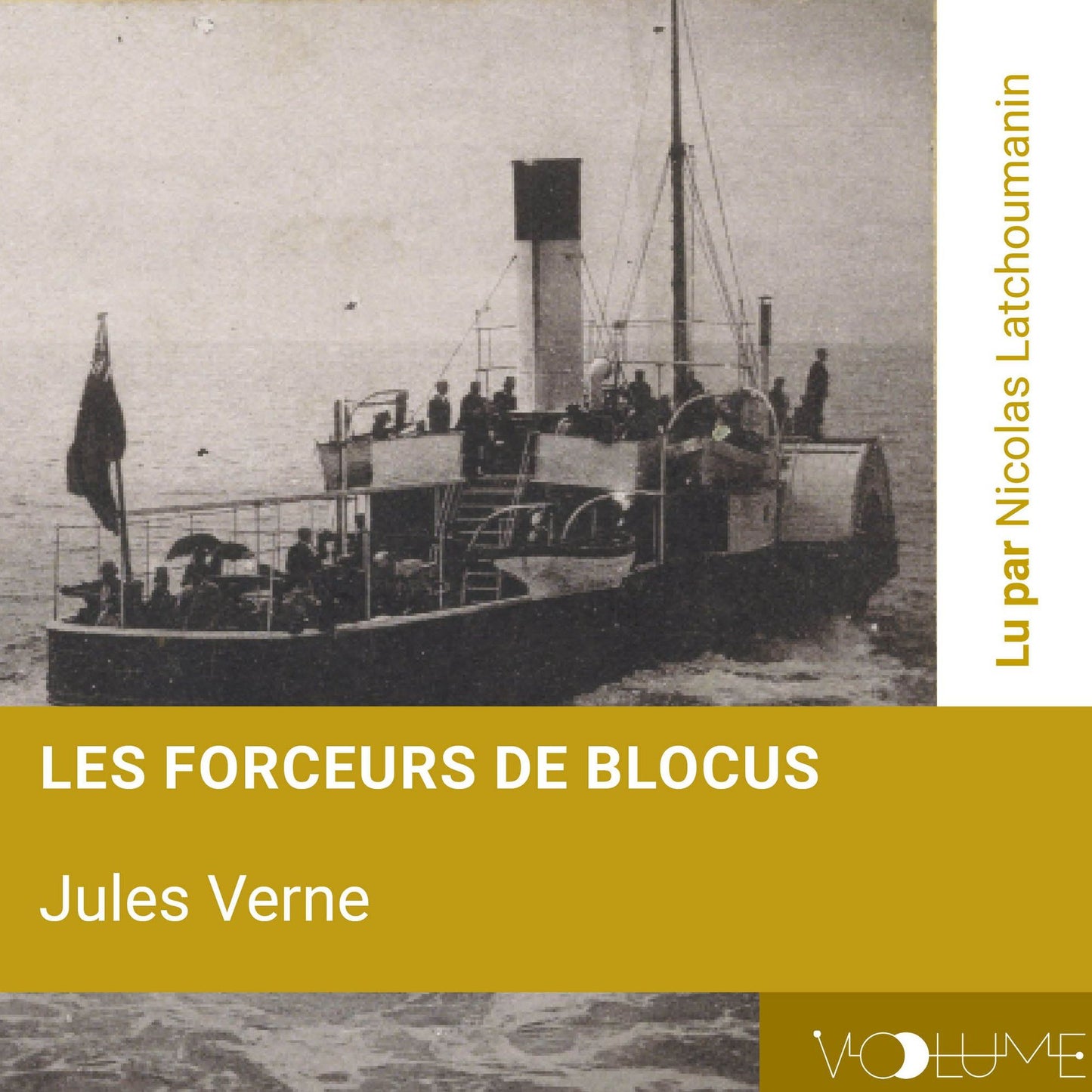 Les forceurs de blocus