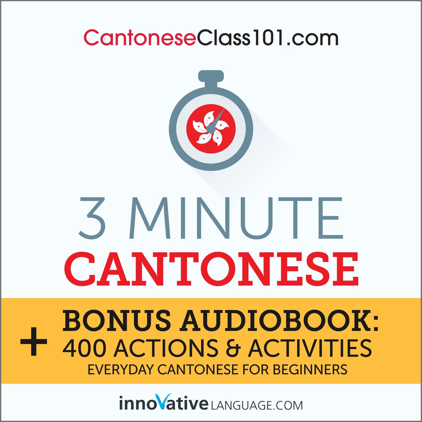3-Minute Cantonese: 25 Lesson Series
